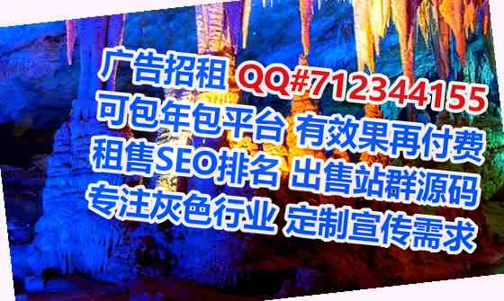 天涯卵妹工程管理门市部
